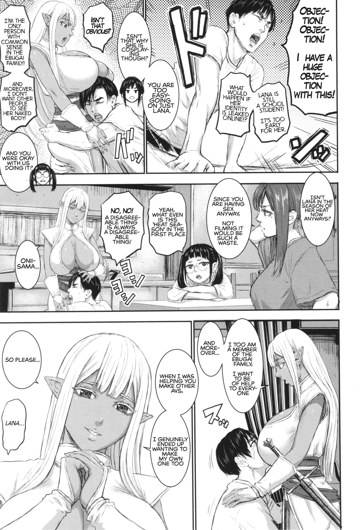 Hentai Manga Comic-AV Family-Chapter 2-38